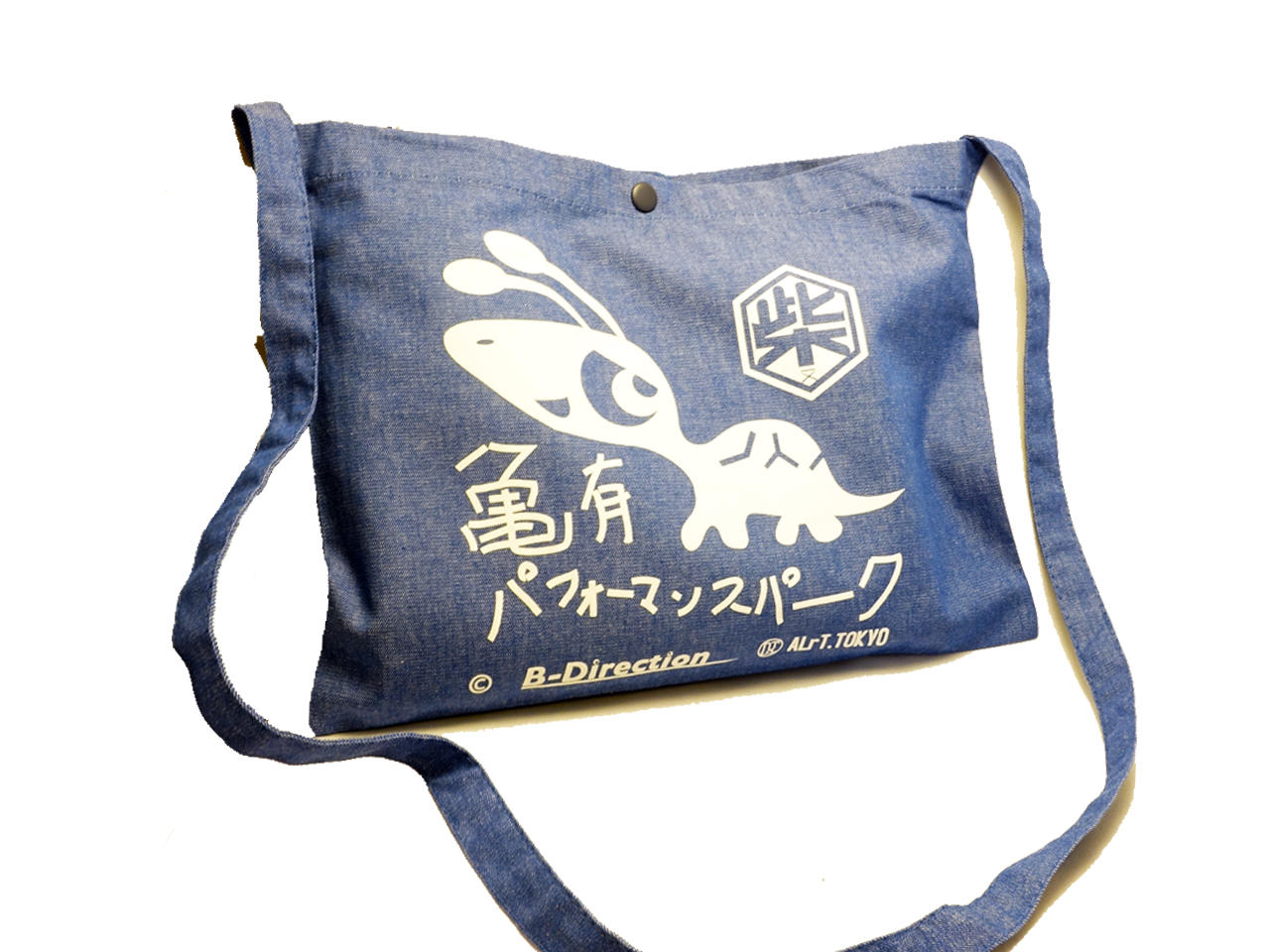 http://alrt.tokyo/diary/kpp_bag1.jpg