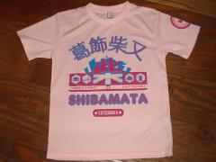 shiba2016_pink.jpg