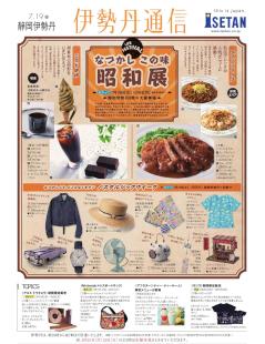 19号 _ ebook5-1.jpg