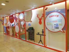 creators_zakka1.jpg