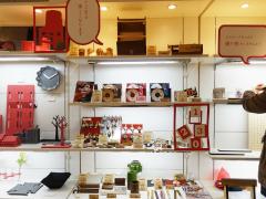 creators_zakka2.jpg