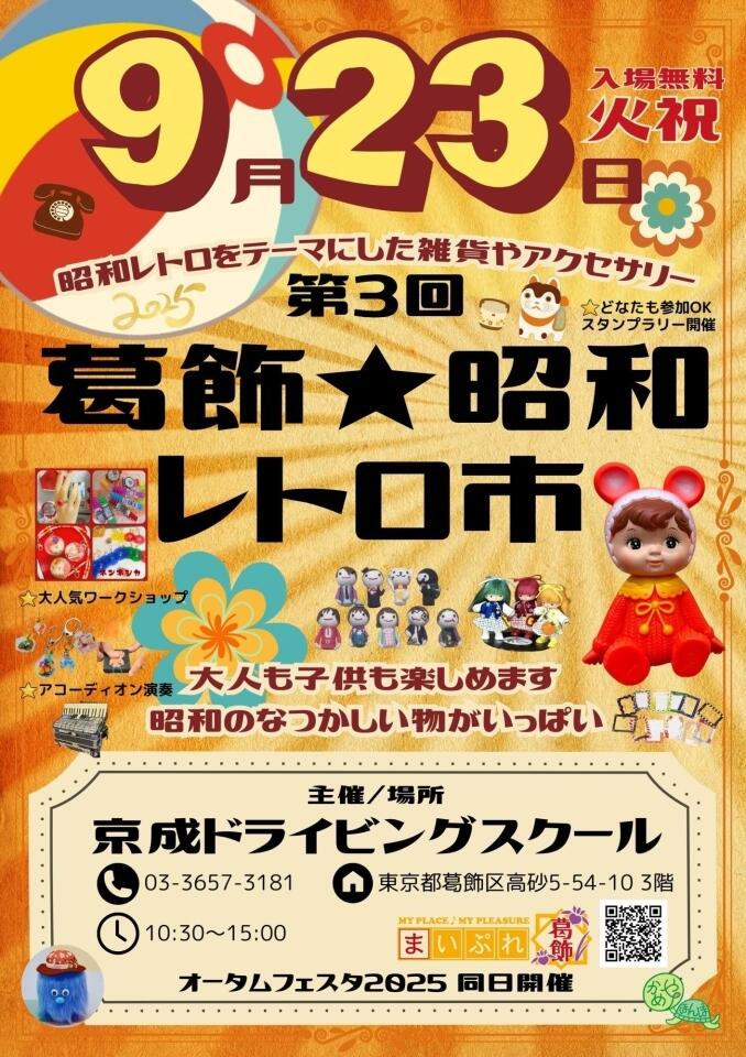 https://alrt.tokyo/diary/7c8342074b529c874d53dfe8c619daefccfc8830.jpg