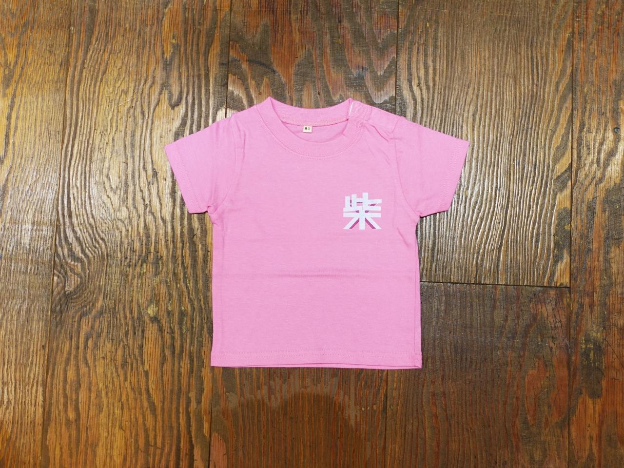 Https alrt tokyo diary A363 Z1 jpg