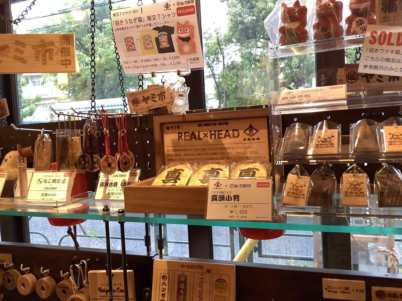 ꙳★*゜【まとめ売り】設定キー ・ドアキー・流通キー(約300本) ꙳★*゜ ☆*゜【まとめ売り】設定キー ・ドアキー・流通キー(約300本