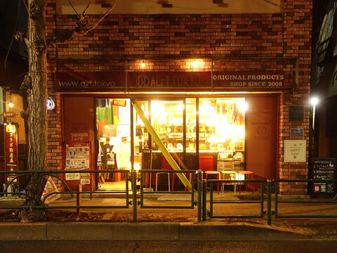 shop2025_night_front.jpg