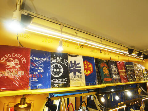 shop_tshirts_collection2025_1.jpg