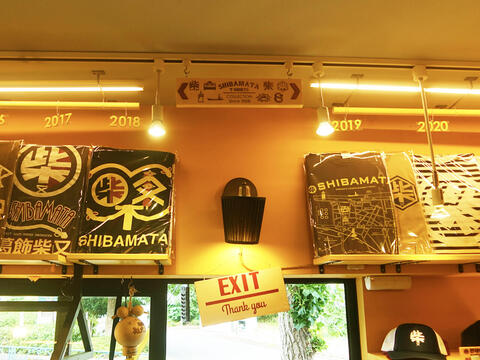 shop_tshirts_collection2025_3.jpg