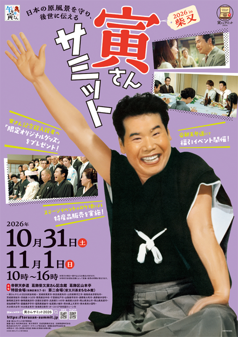 IMG_0283.png