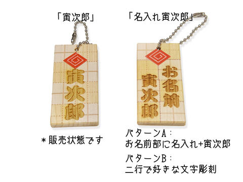 summit2026_product_front.jpg