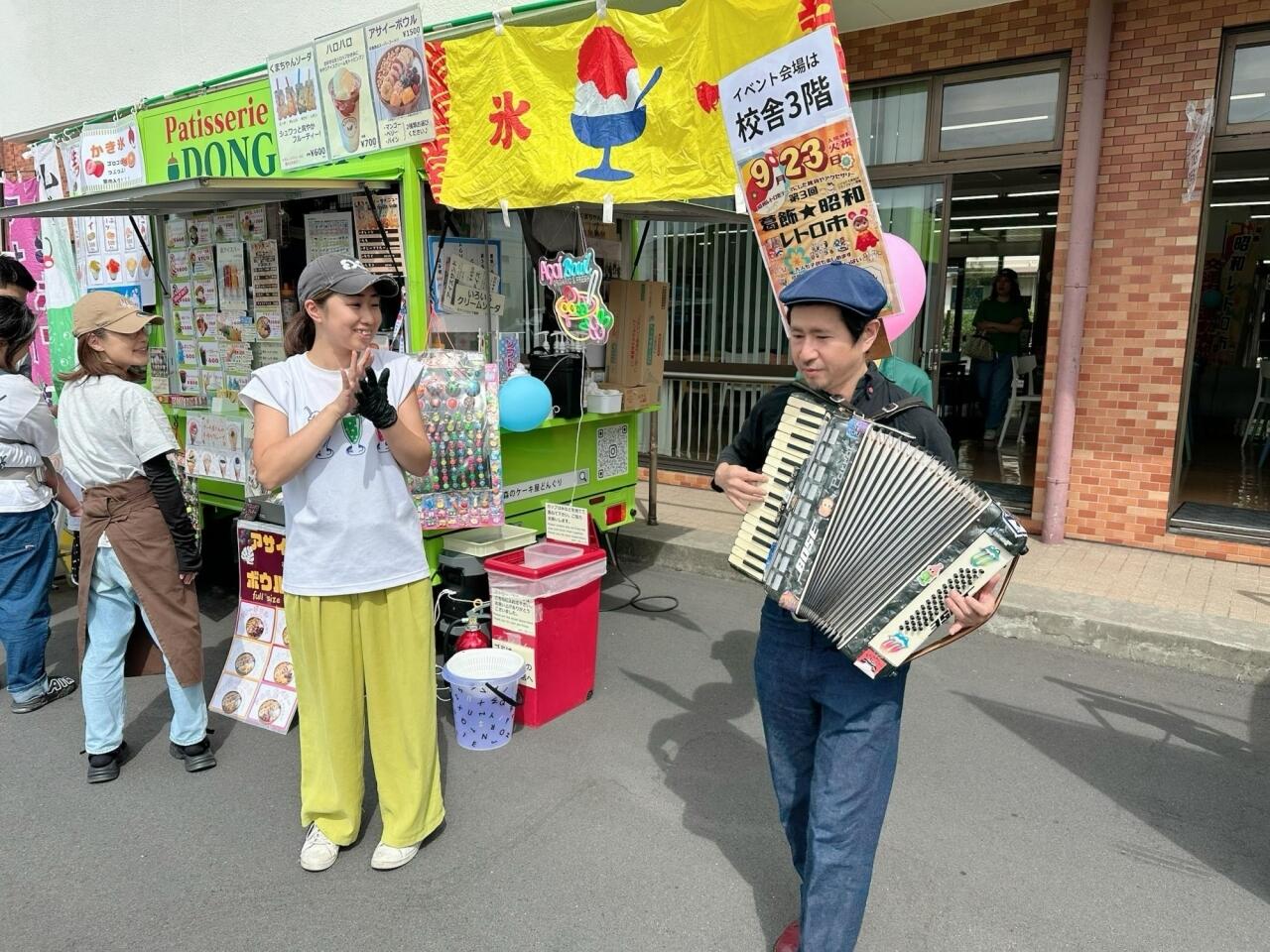 https://alrt.tokyo/diary/image%20%282%29.jpg