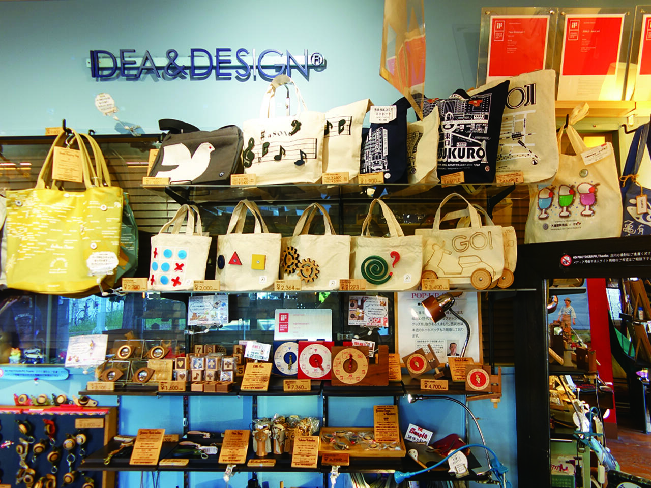 https://alrt.tokyo/diary/shop2026_bag.jpg