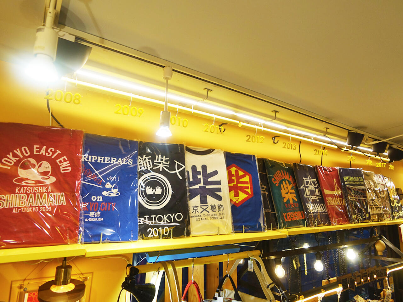 https://alrt.tokyo/diary/shop_tshirts_collection2025_1.jpg