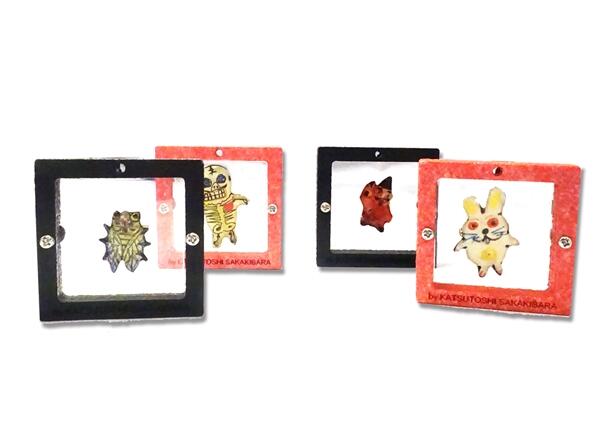 Katsutoshi Sakakibara goods
