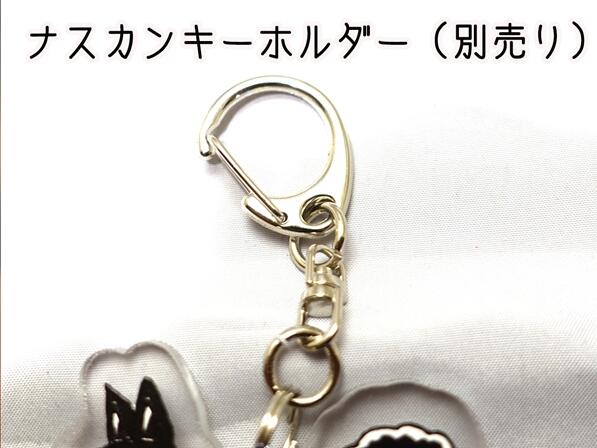 アクリルスタンド兼チャーム