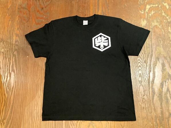 柴又ロゴのみのシンプル版