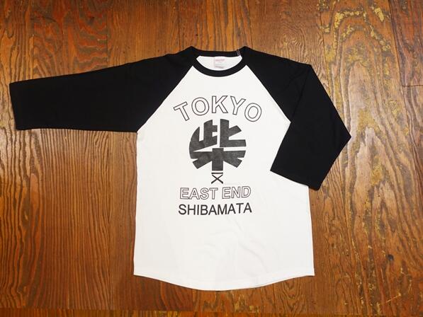 SHIBAMATA T-SHIRTS 2025 (TOKYO EAST END Ⅱ)