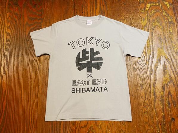 SHIBAMATA T-SHIRTS 2025 (TOKYO EAST END Ⅱ)