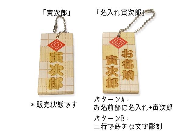 事前受付と開催中のみの販売となります